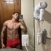 Bruno photo 1, latina, athletic, brunette, 178 cm, 79 kg, Hong Kong