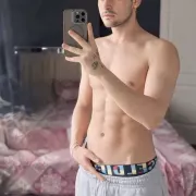 Callum photo 1, asian, average, black hair, 175 cm, 65 kg, Hong Kong