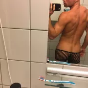 Lancelot photo 9, mixed, average, brunette, 178 cm, 70 kg, Hong Kong