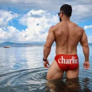 Tobias photo 5, european, curvy, brunette, 193 cm, 115 kg, Hong Kong