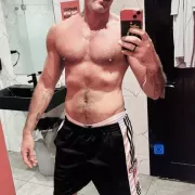 William photo 14, european, curvy, brunette, 188 cm, 95 kg, Hong Kong